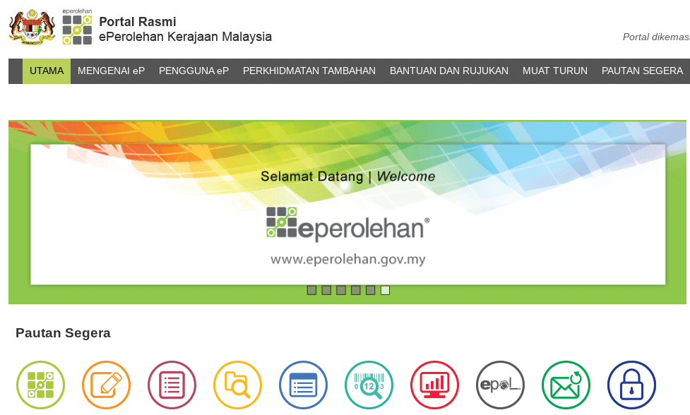 EPerolehan Login: A Complete Guide